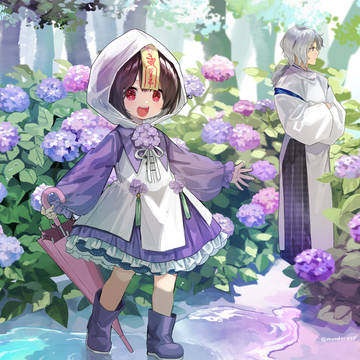 あめあがり