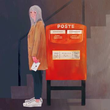 Letter