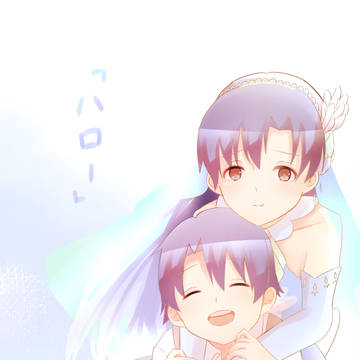 ♪₋ ハロー