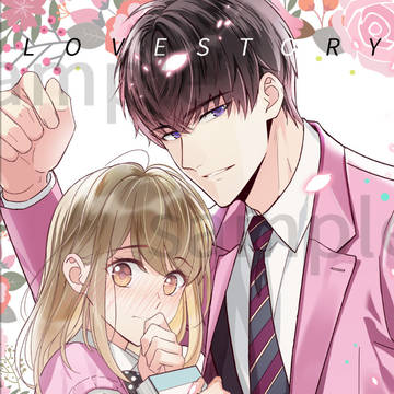 CP28新刊「恋歌3」