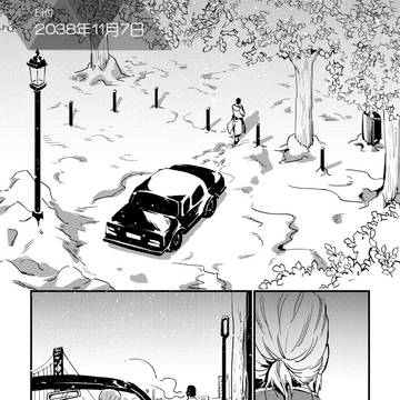 《White Lies》日本語版第一章
