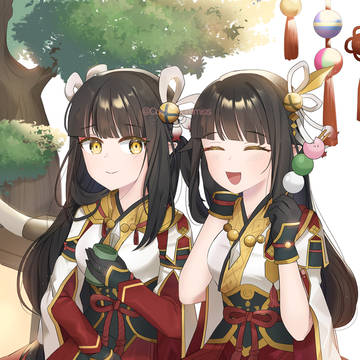 ヒノエとミノト