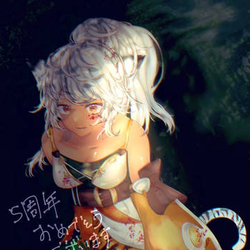 ラティカ