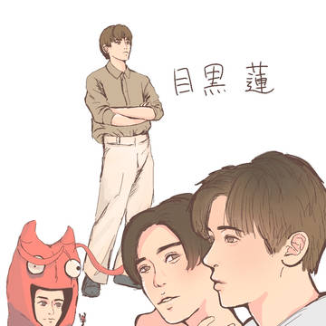 何となくめめ描いた
