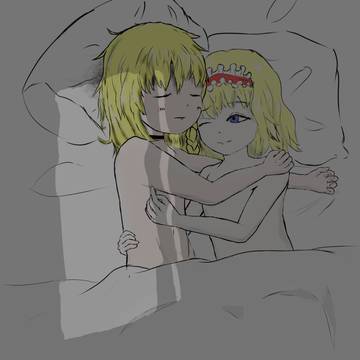 お泊まりマリアリちゃん