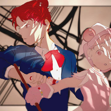 Doremi