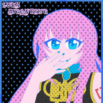 Luka Megruine