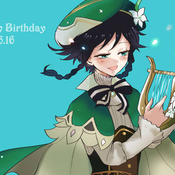 ウェンティ誕生日遅れた涙