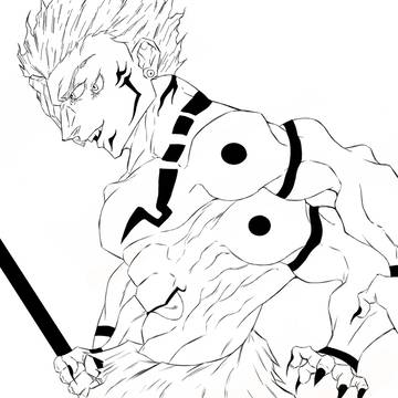 Sukuna