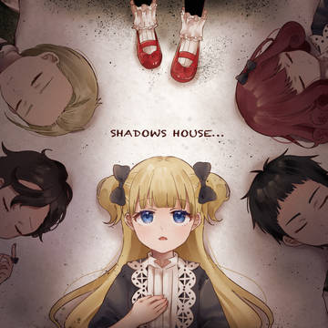 SHADOWS HOUSE