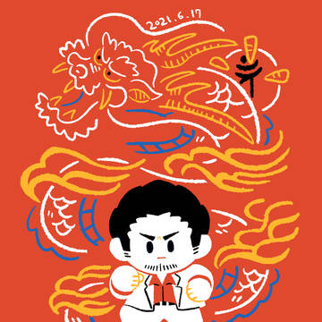HAPPY BIRTH DAY！KIRYU