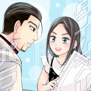 尾リパ本新刊　タイムスリップパラレル サンプル