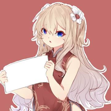 无题