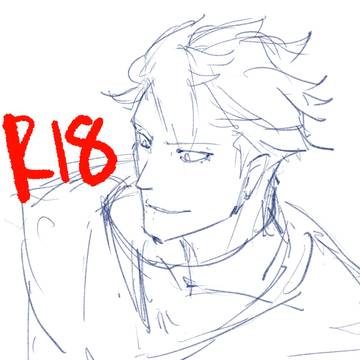 チップr18LOG