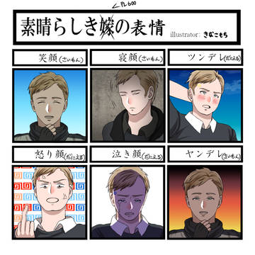 PL600ズ