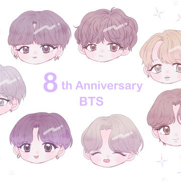 8周年おめでとうございます