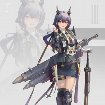 陈 軍裝設定