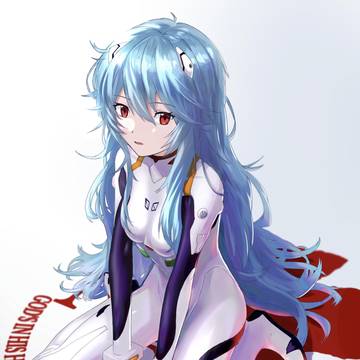 ロング綾波