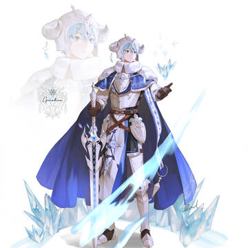 Guardian