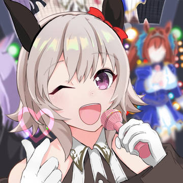 ウマ娘　カレンチャン
