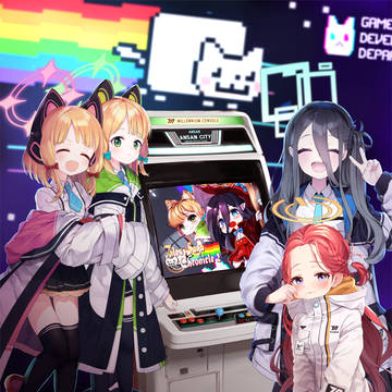 GAME DEVELOPMENT DEPARTMENT :3