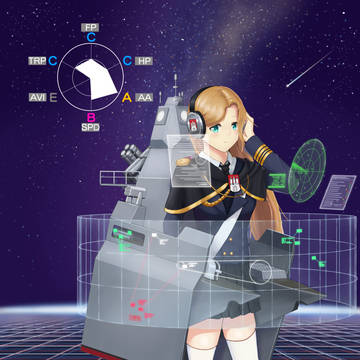 F220 "Hamburg" Concept