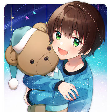 おやすみなさい