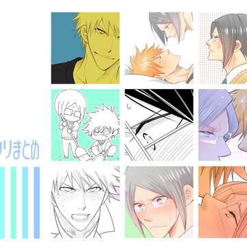 【腐】イチウリいろいろ 11