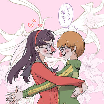 ペルソナまとめ