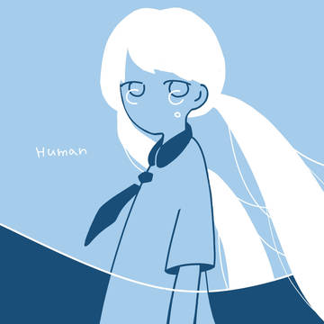Human
