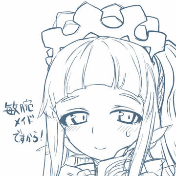 まとめ1(FE)