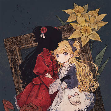 🥀