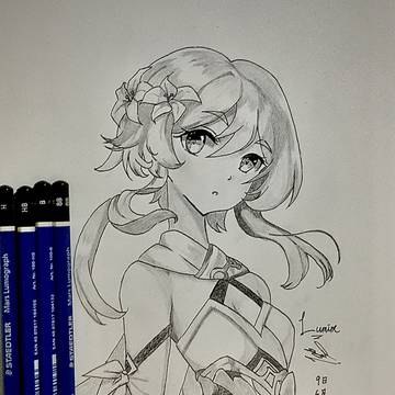 Lumine sketch