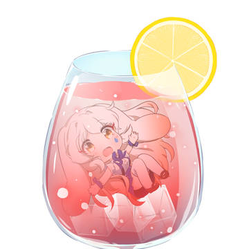 radiyu