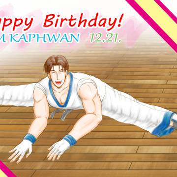 キム誕生日絵2019