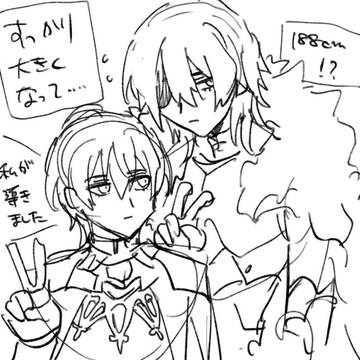 Page 24 thumbnail