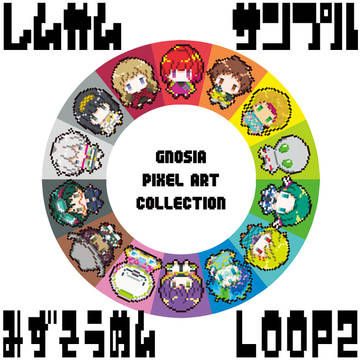 【水そうめんLOOP2】フルカラードットイラスト本【サンプル】