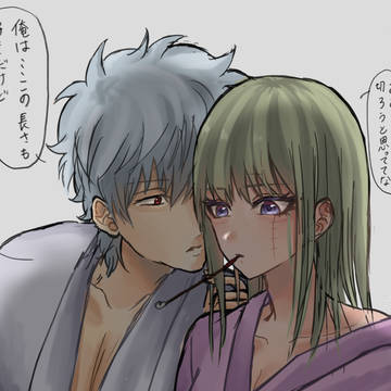 rkgk