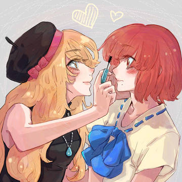 エマヒナ