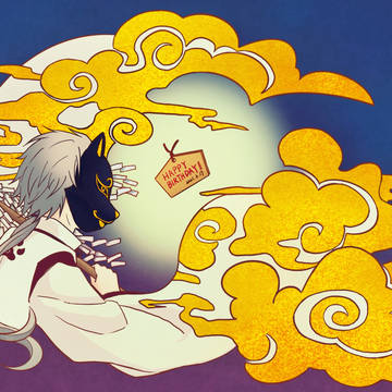 絵馬に祝ひを！