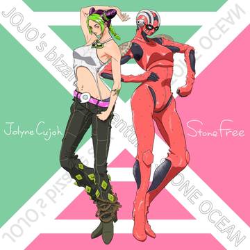 STONE OCEAN