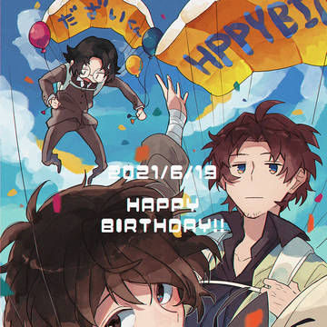 今年もお誕生日おめでとう！！✨🍰🎉✨💕