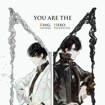 You Are The......