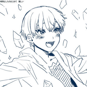 あれのパロの落書き