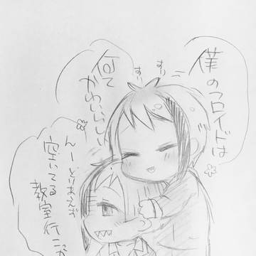 Page 1 thumbnail