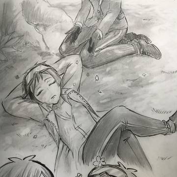 Page 14 thumbnail