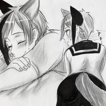 Page 17 thumbnail