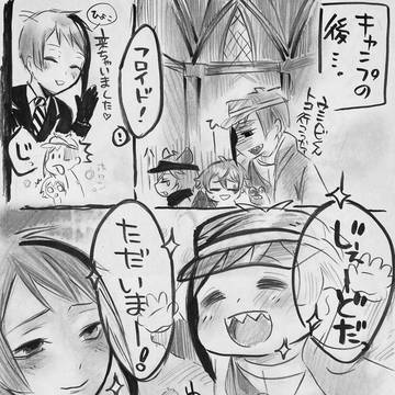 Page 6 thumbnail