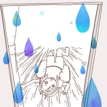 raining outside