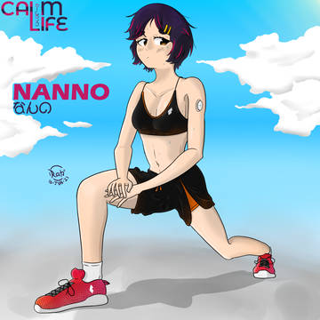 Nanno!